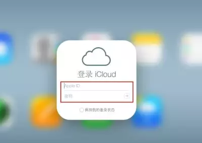 稻城iPhone维修网点分享如何找回丢失的iPhone 